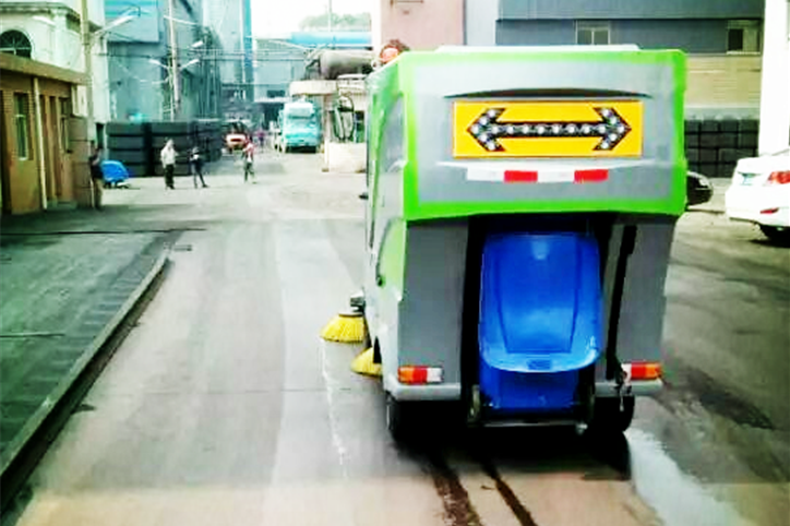 河南中凱碳素告別掃帚時(shí)代—S19帶你“飛”