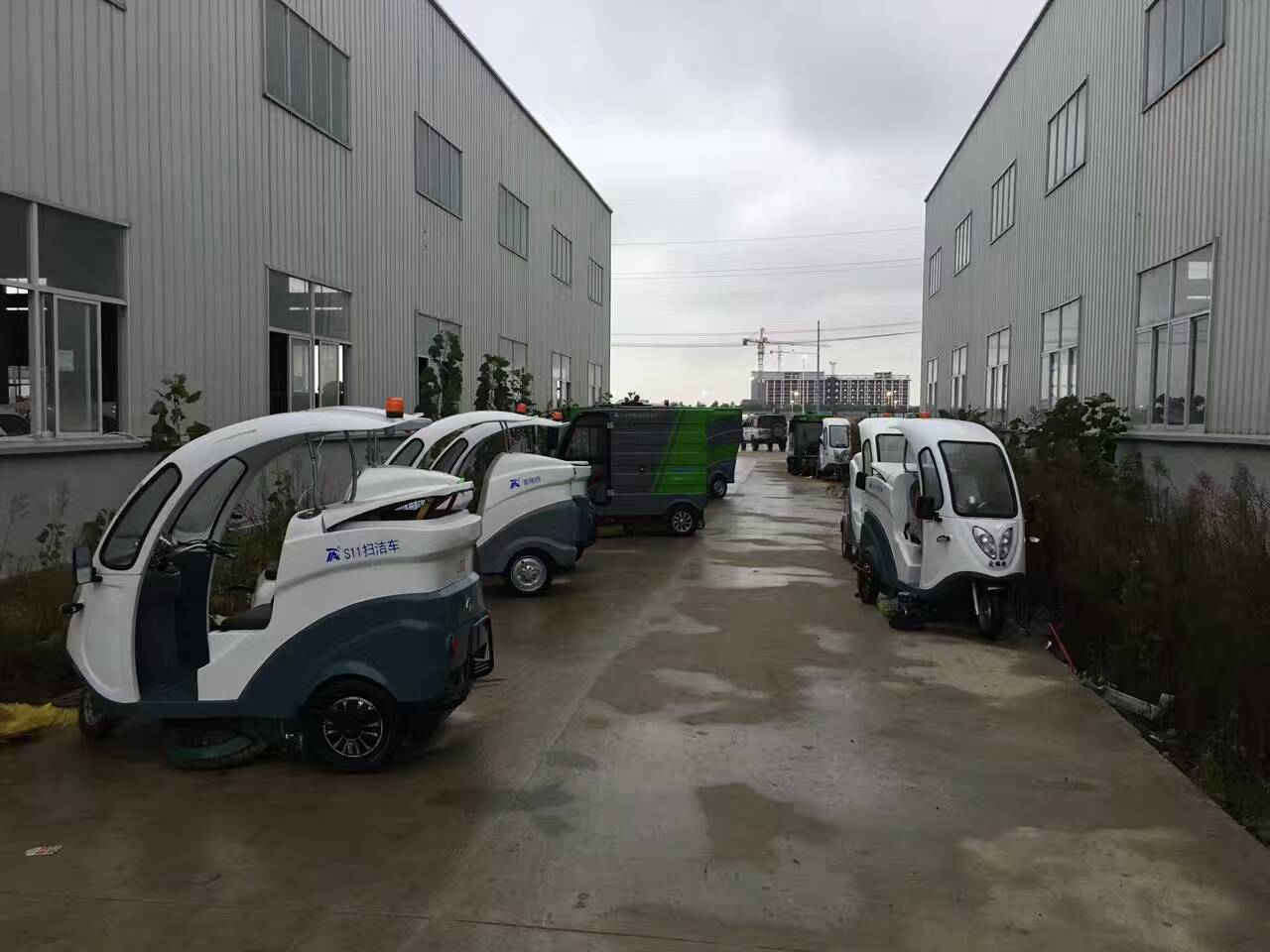 【企業快訊】愛瑞特攜手桑德環境開展2016年安徽省物業環衛年會！