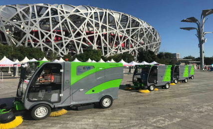 愛(ài)瑞特全力保障2017北京馬拉松賽成功開賽