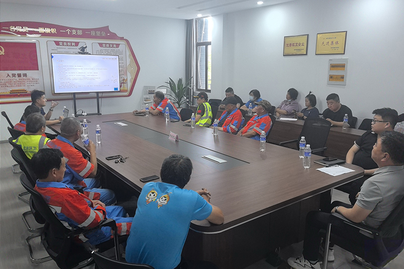 愛瑞特開展環衛車巡檢培訓，用至臻服務續寫品質華章！